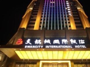 Zhengzhou Swan City International Hotel Exterior foto